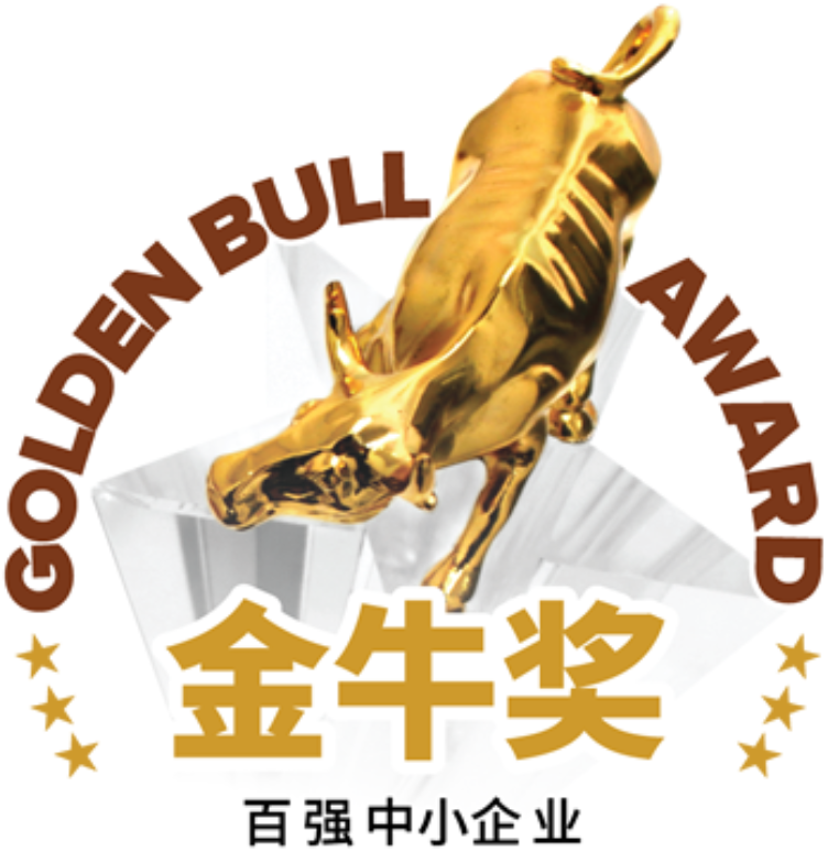 Golden Bull Award | Above Creative Events