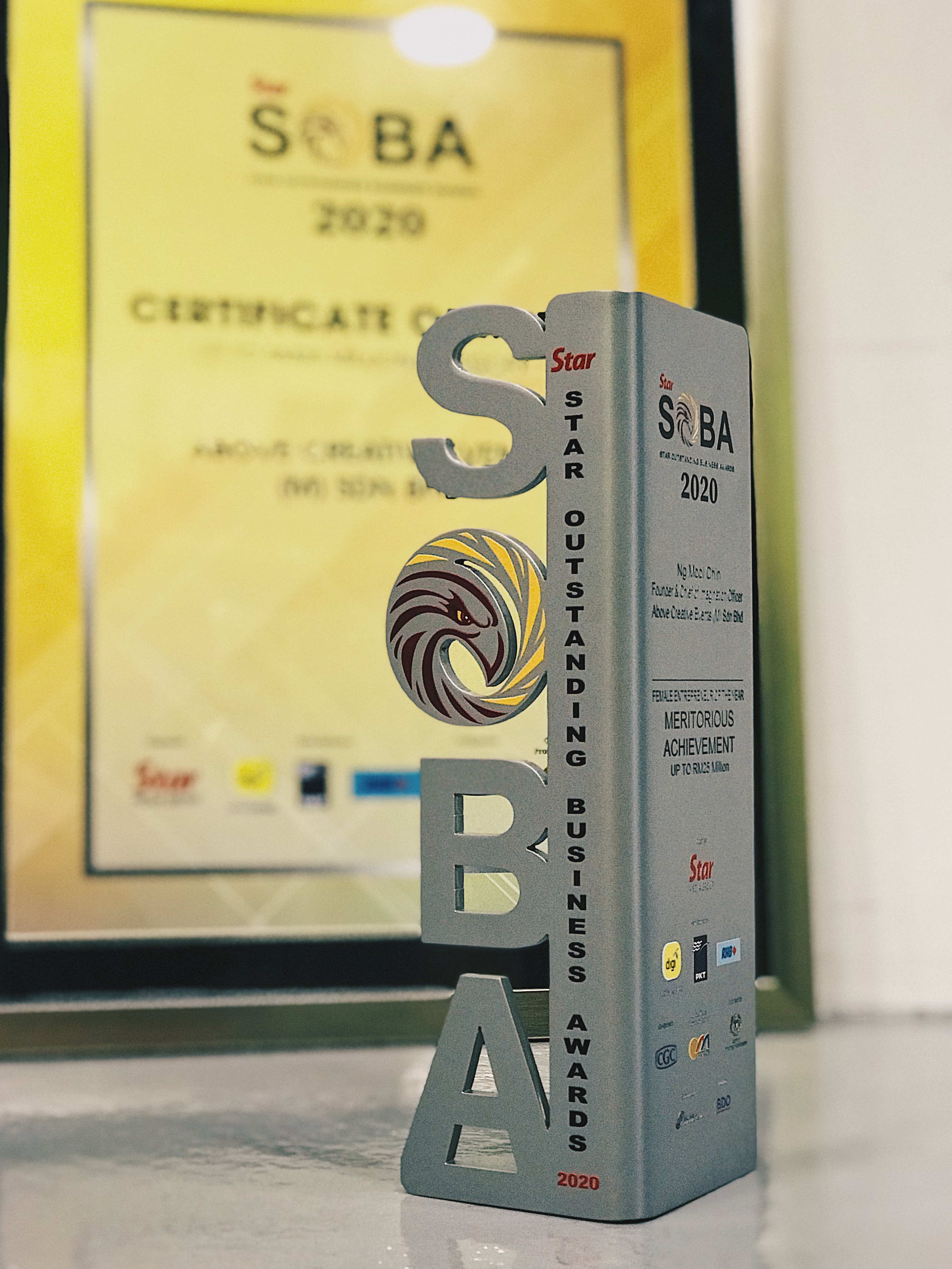 SOBA 2020 | Above Creative Events