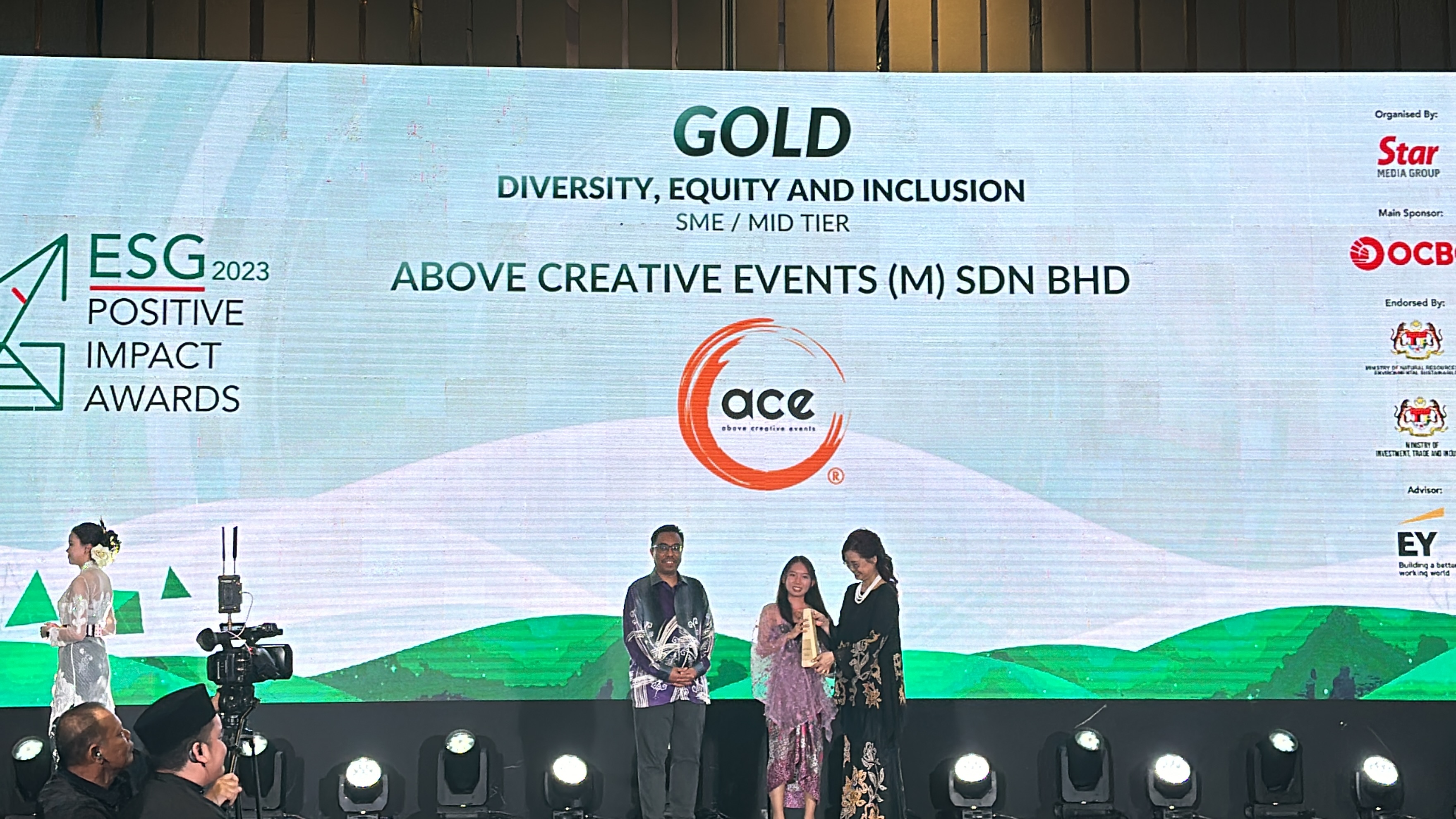 ESGPIA 2023_02 | Above Creative Events