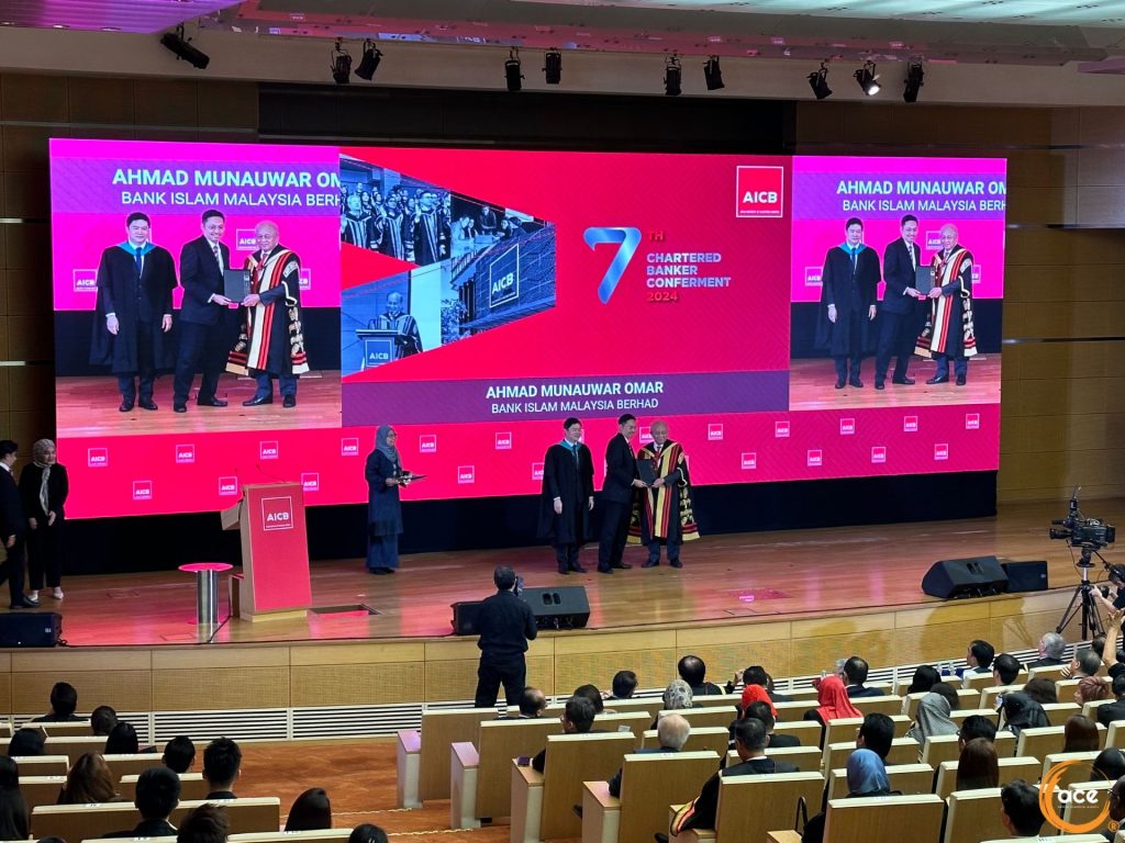 AICB’S 7TH CHARTERED BANKER CONFERMENT CEREMONY 2024