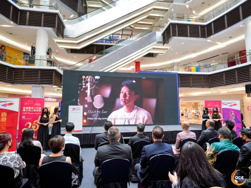 HKETO Roving Exhibition