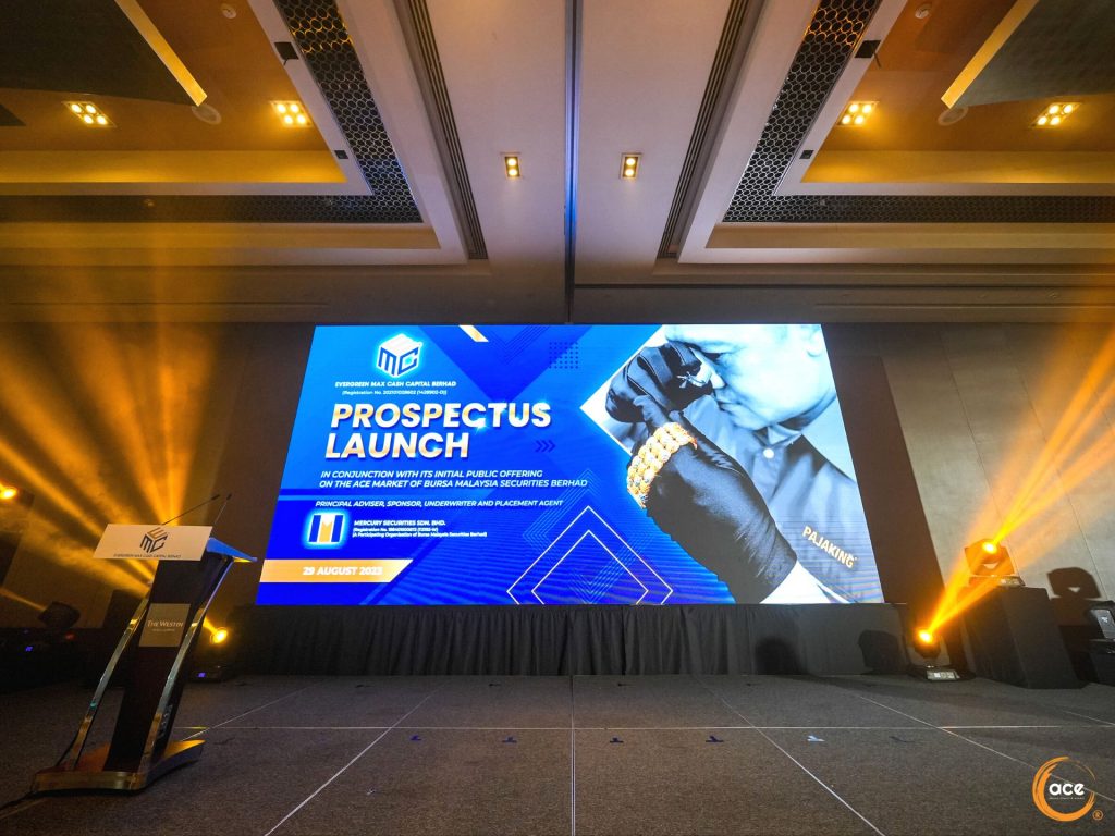 EMCC Prospectus Launch