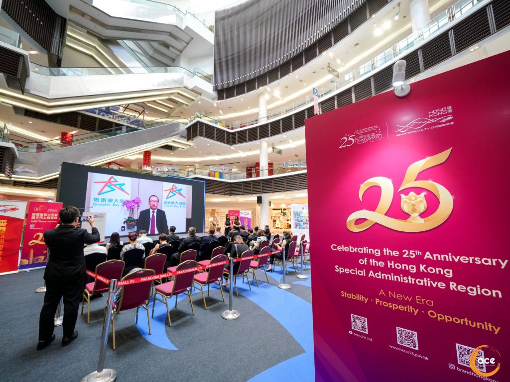 HKETO Roving Exhibition