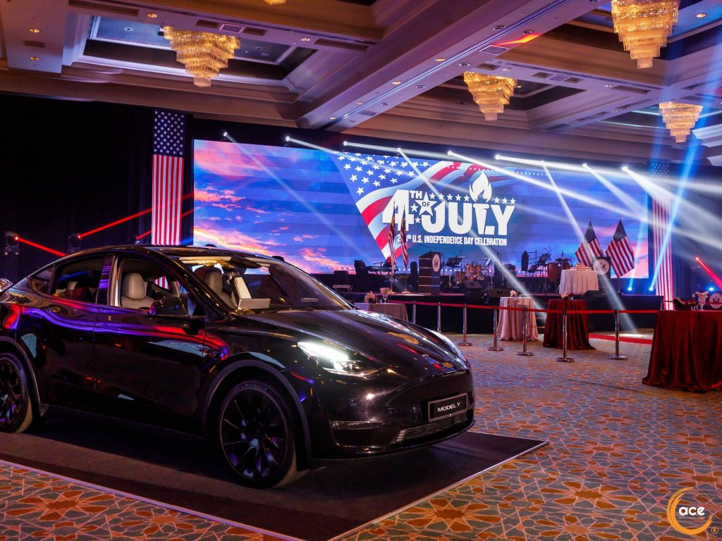 248th U.S. Independence Day Celebration