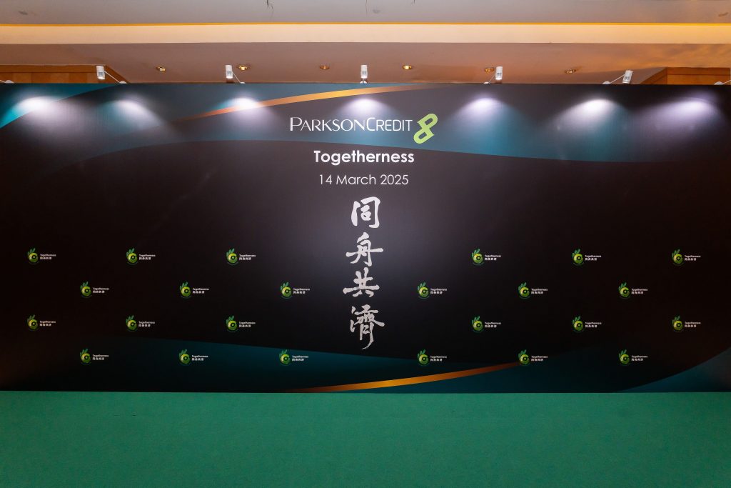 Parkson Credit 10th Anniversary Celebration Gala Dinner | Above Creative Events