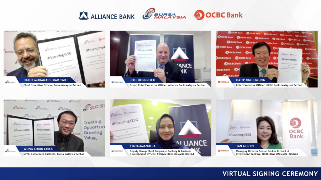 virtual MoU signing ceremony