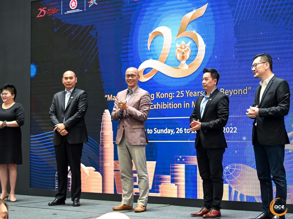 “MARVELS IN HONG KONG 25 YEARS AND BEYOND” ROVING EXHIBITION IN MALAYSIA | Above Creative Events