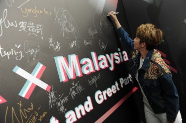 TikTok Influencer Meet & Greet Party | Above Creative Events