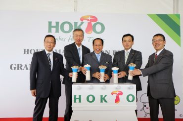 Hokto Malaysia Sdn Bhd Grand Opening Ceremony | Above Creative Events
