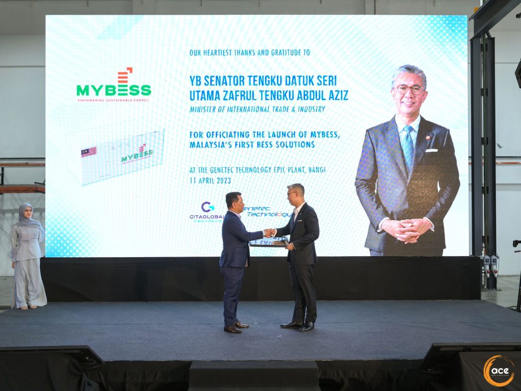 Launch of MYBESS