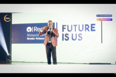 Recron Annual Dinner | Above Creative Events