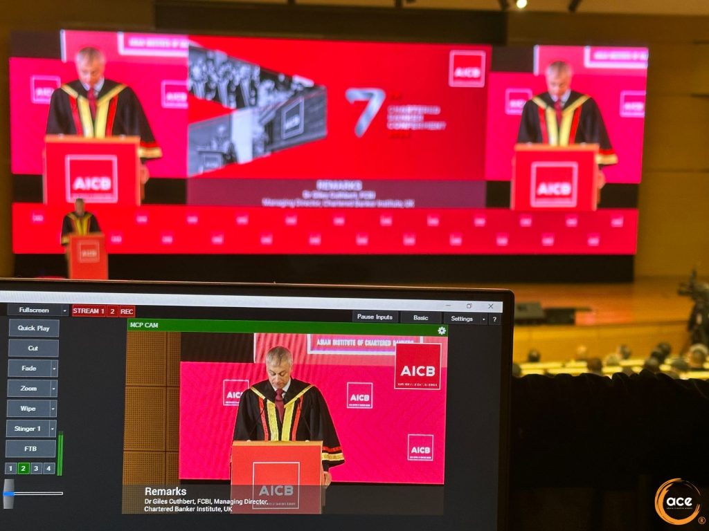 AICB’S 7TH CHARTERED BANKER CONFERMENT CEREMONY 2024