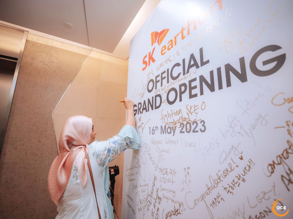 Sk eathron office grand opening