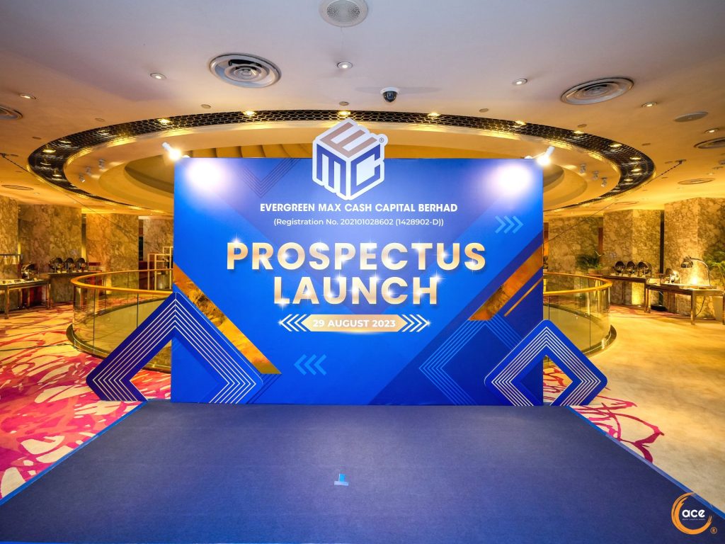 EMCC Prospectus Launch