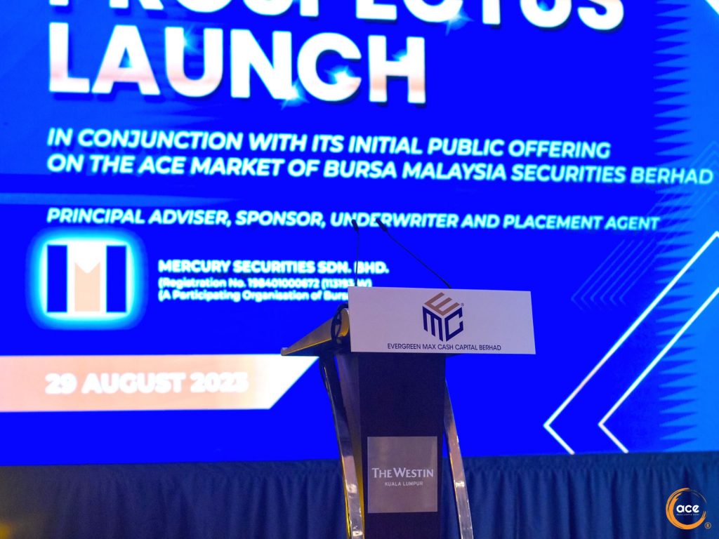 EMCC Prospectus Launch