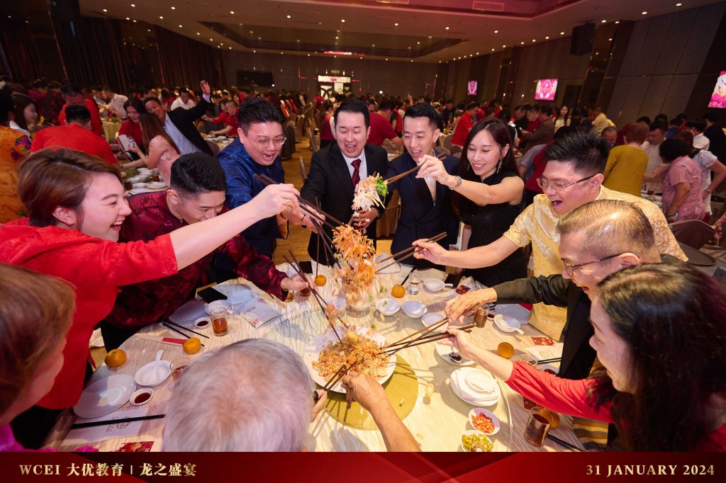 WCEI 2024 Gala Dinner