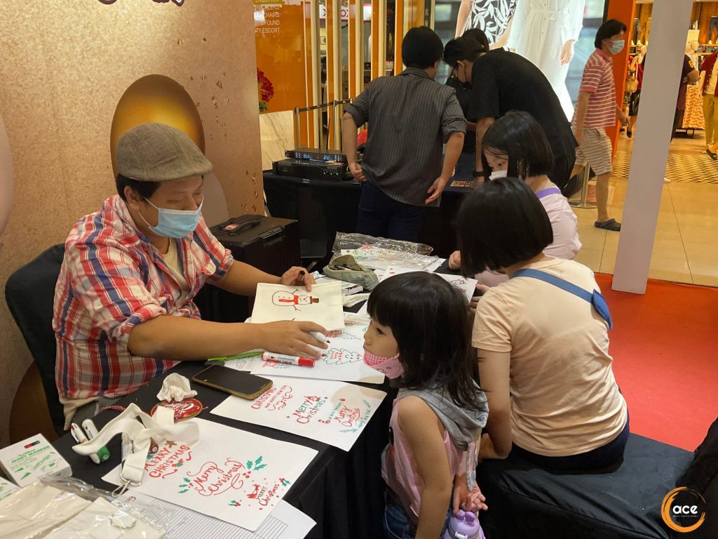 WATSONS SEASON GREETING FAIR