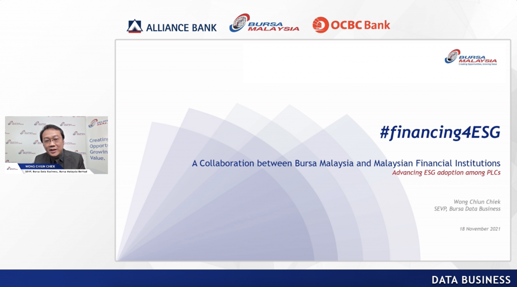 virtual MoU signing ceremony