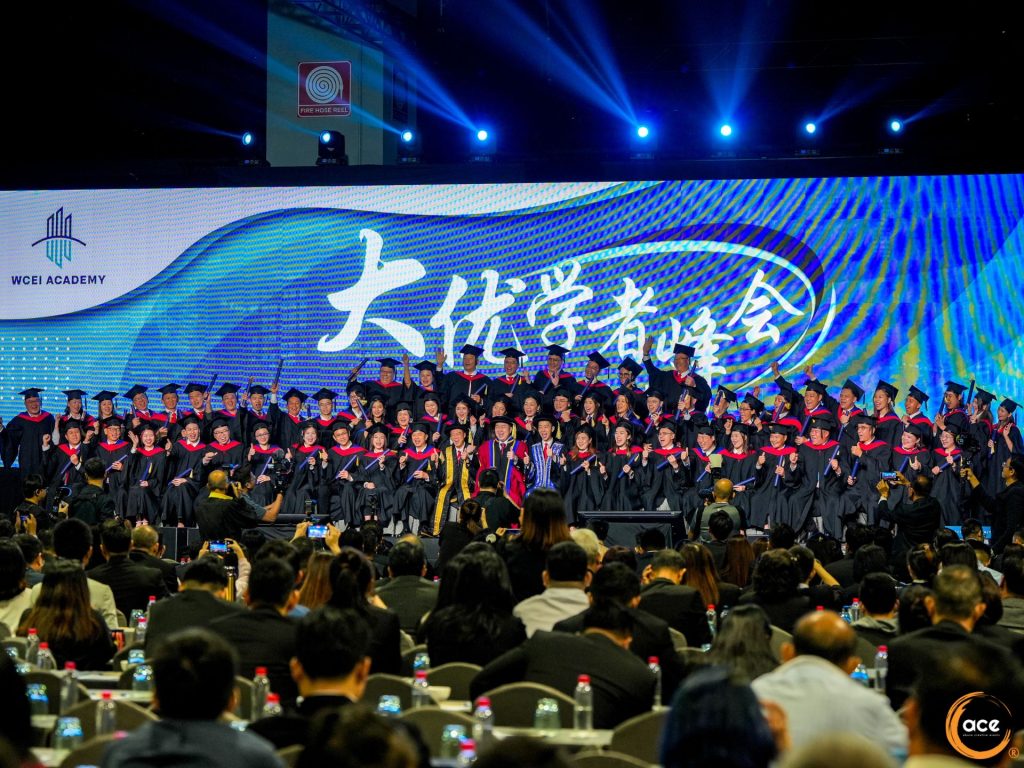 WI SCHOLAR SUMMIT 大优学者峰会 | Above Creative Events