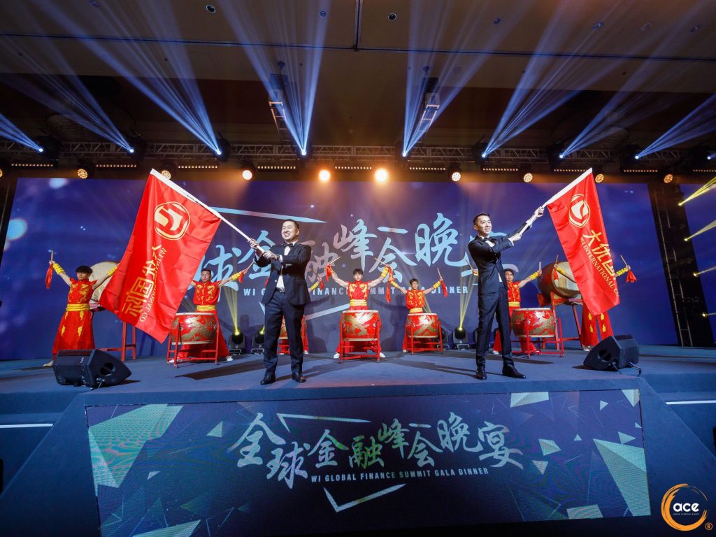 WI GLOBAL FINANCE SUMMIT GALA DINNER | Above Creative Events