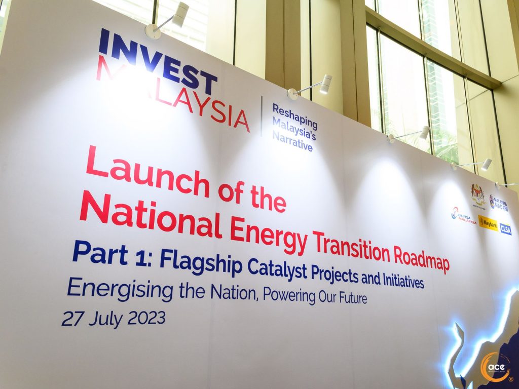 IMKL 2023 Special Series