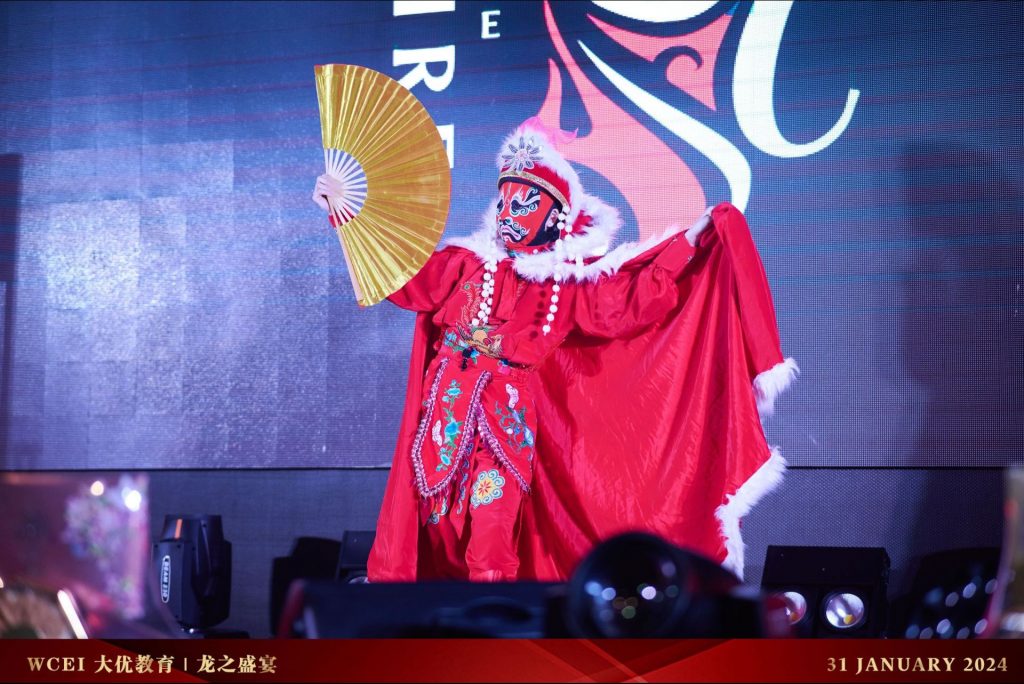 WCEI 2024 Gala Dinner