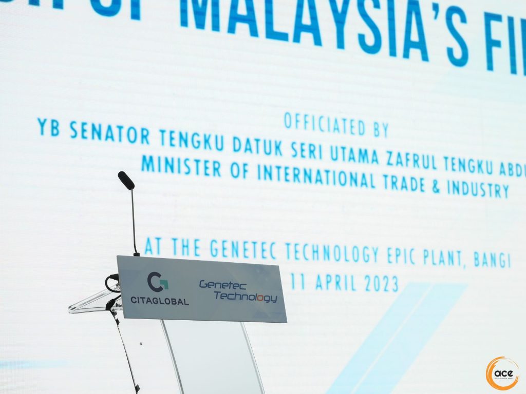 LAUNCH OF MALAYSIA’S FIRST BESS | Above Creative Events