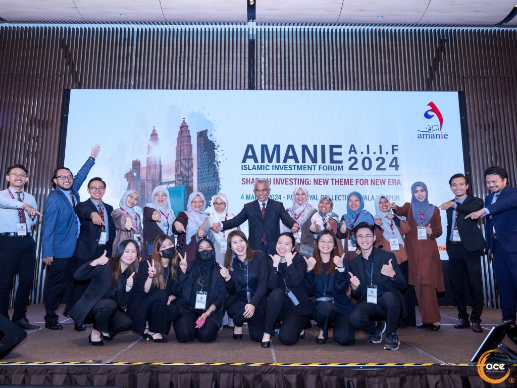 AMANIE ISLAMIC INVESTMENT FORUM (A.I.I.F) 2024 | Above Creative Events