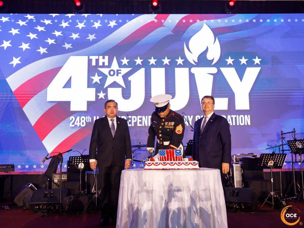 248TH U.S. INDEPENDENCE DAY CELEBRATION | Above Creative Events