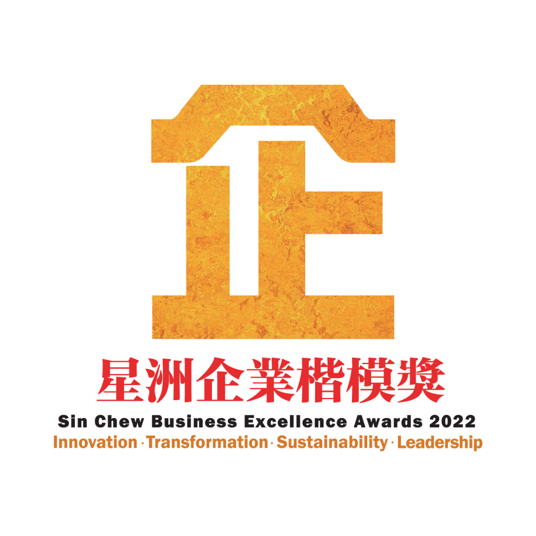 Sinchew Business Awards 2022 | Above Creative Events
