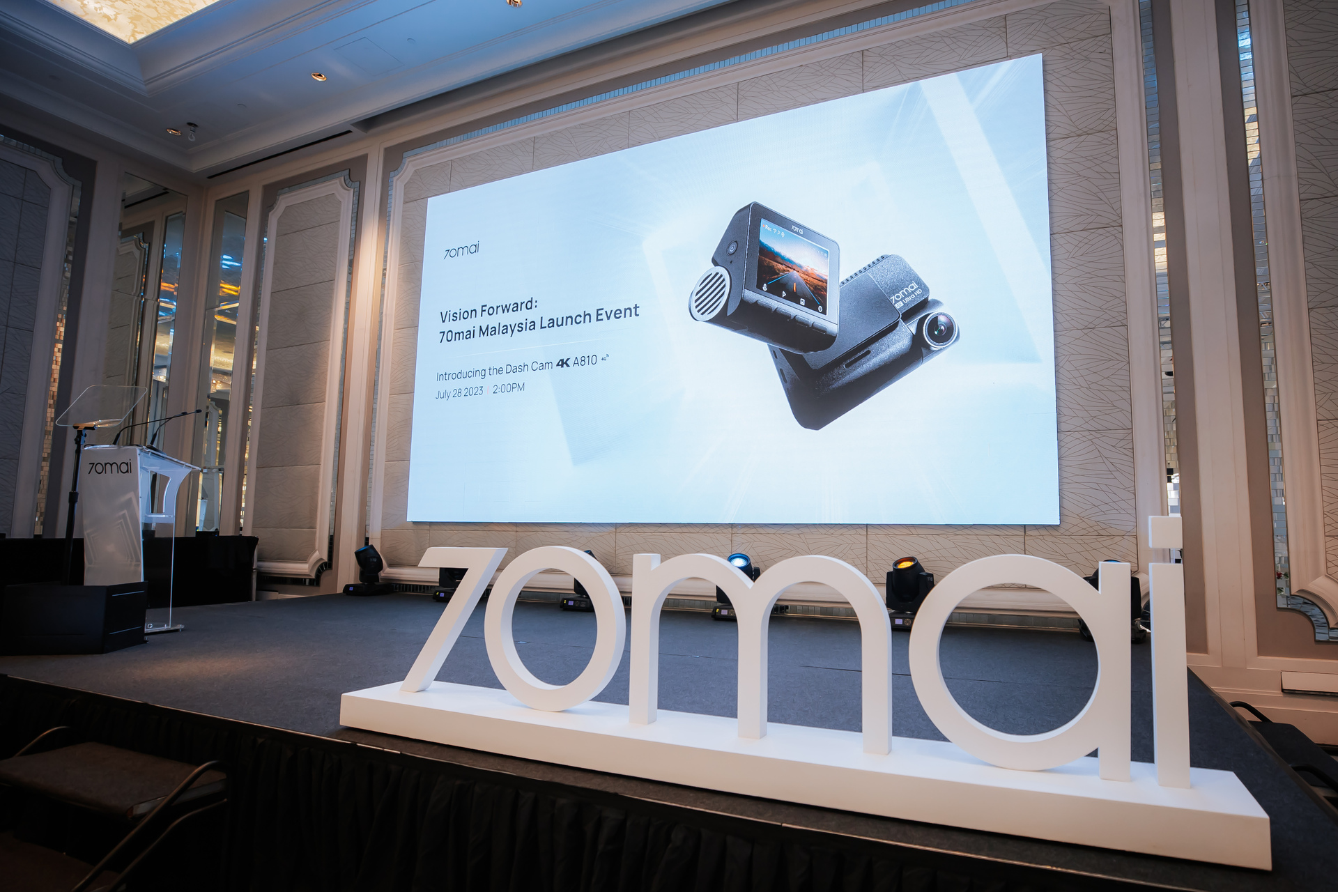 Product & Brand Launch