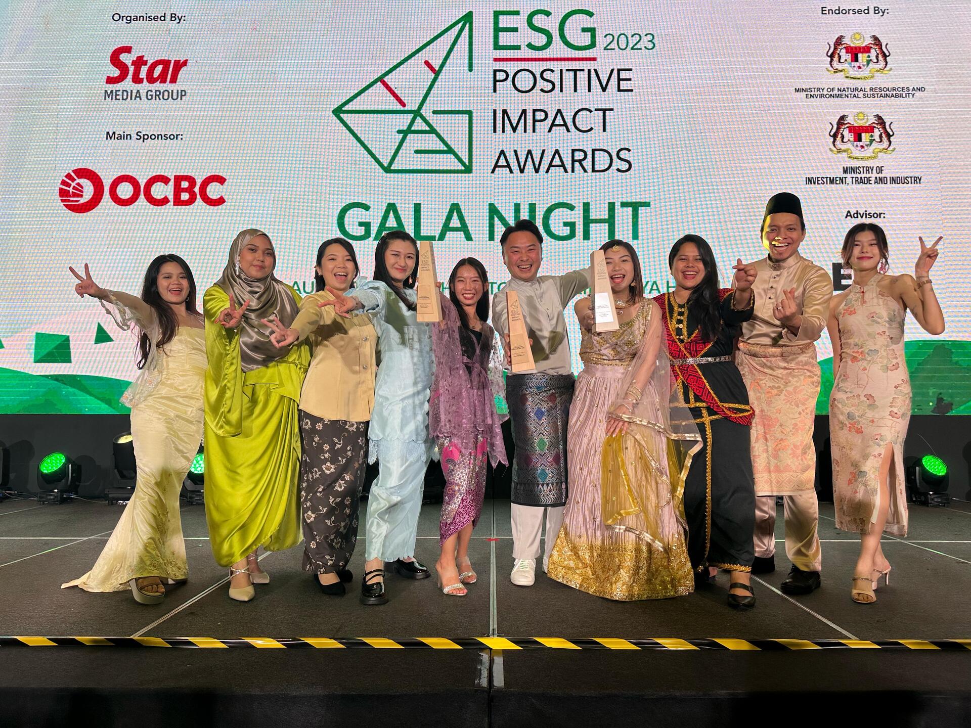 ESGPIA 2023_01 | Above Creative Events