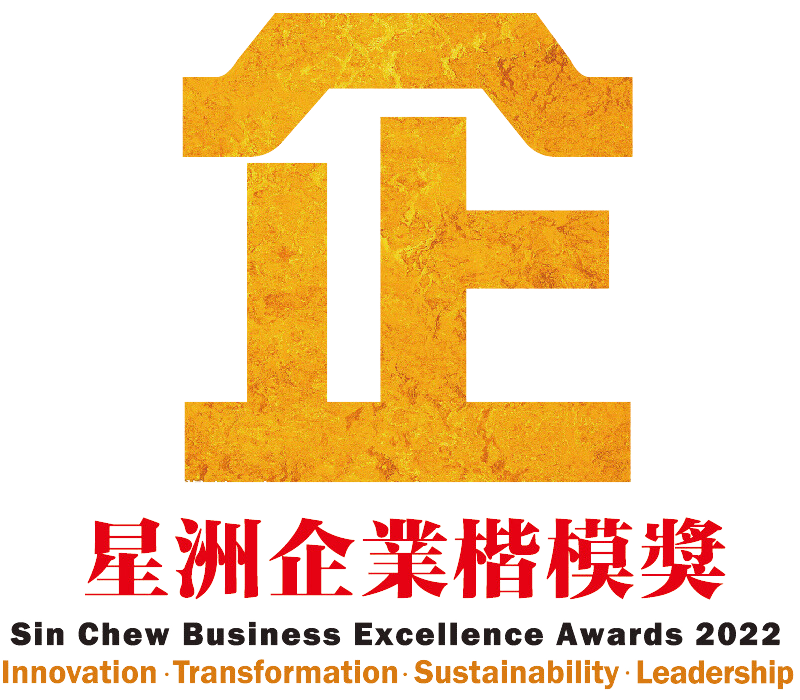 SCBEA 2022 | Above Creative Events